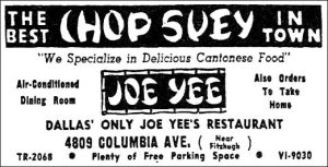 1953-joe-yee_dmn_083053
