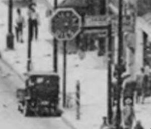 oriental-oil_1611-commerce_skyline-det