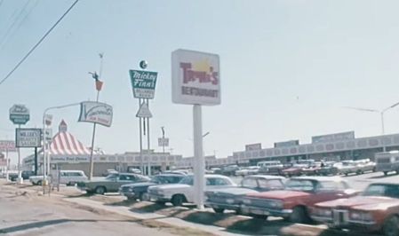 trinis_sightseeing-film_KERA_1970_jones-film_SMU - cropped