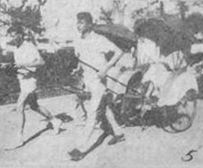 rickshaw_tx-centennial-1936