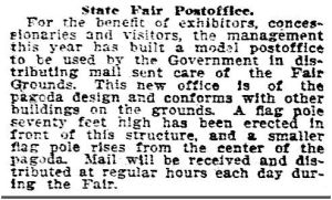 state-fair_post-office_dmn_100408