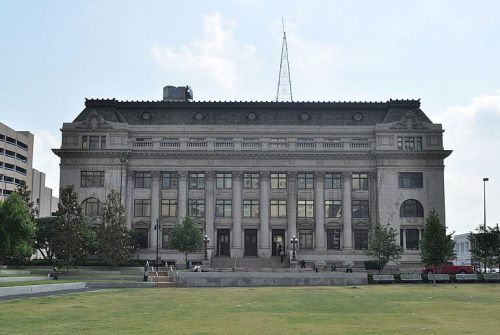 municipal-bldg-today_wikipedia