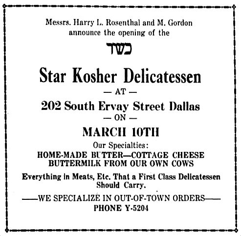 star-deli_jewish-monitor_040121
