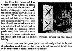 ad-flour-city_dmn_120154c