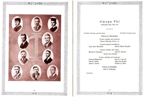 omega-phi_rotunda-1918