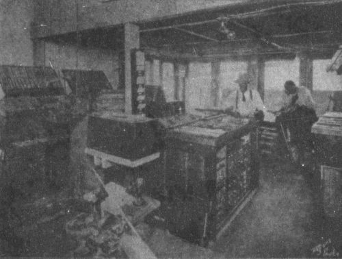 dallas-express_composition-room_060724