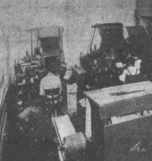 dallas-express_linotype_060724