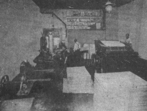 dallas-express_press-room_060724