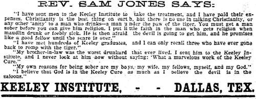 keeley-institute_dmn_103195-det