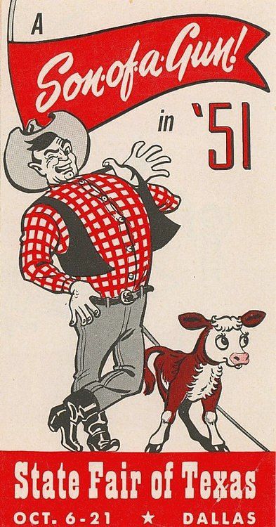 state-fair-poster_1951_pinterest