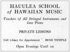 ad-hawaiian-music_bryan-street-high-school_1927-yrbk