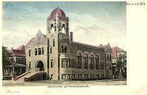 temple-emanu-el_second-location