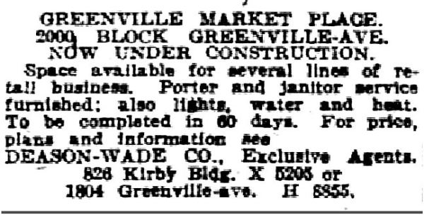 angelus-arcade_070423