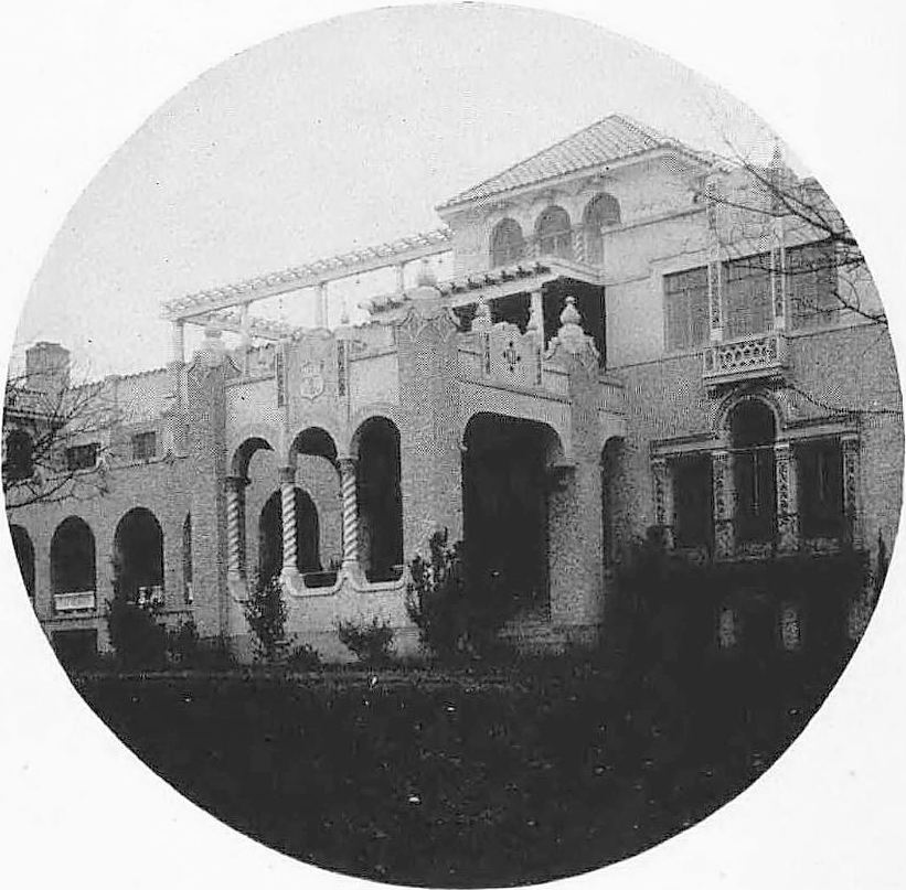 southwestern-medical-college_1944 yrbk_bradford-memorial-hospital_inset