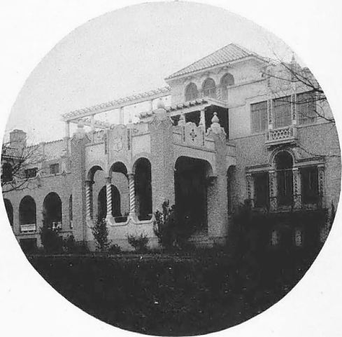 southwestern-medical-college_1944 yrbk_bradford-memorial-hospital_inset