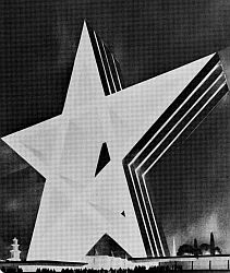 tx-centennial_proposed-lone-star_george-dahl_dma-catalog_1972_portal_sm