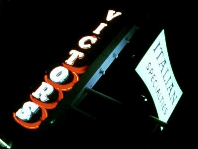 victors 2 dmn film SMU