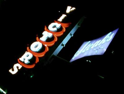 victors dmn film SMU