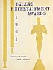 dallas-entertainment-awards_1961_cover_SMU_sm