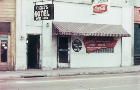 bills-lounge_choices-hotel_perkins-school-recruitment-film_1969_jones-film_SMU_8.33