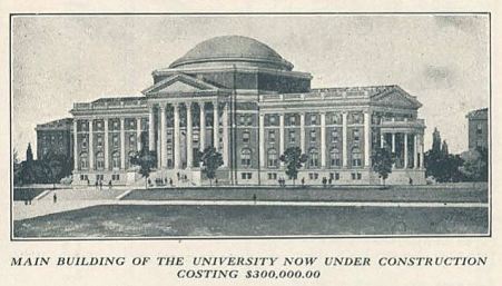 SMU-dallas-hall-drawing_the-campus-mag_july-1912